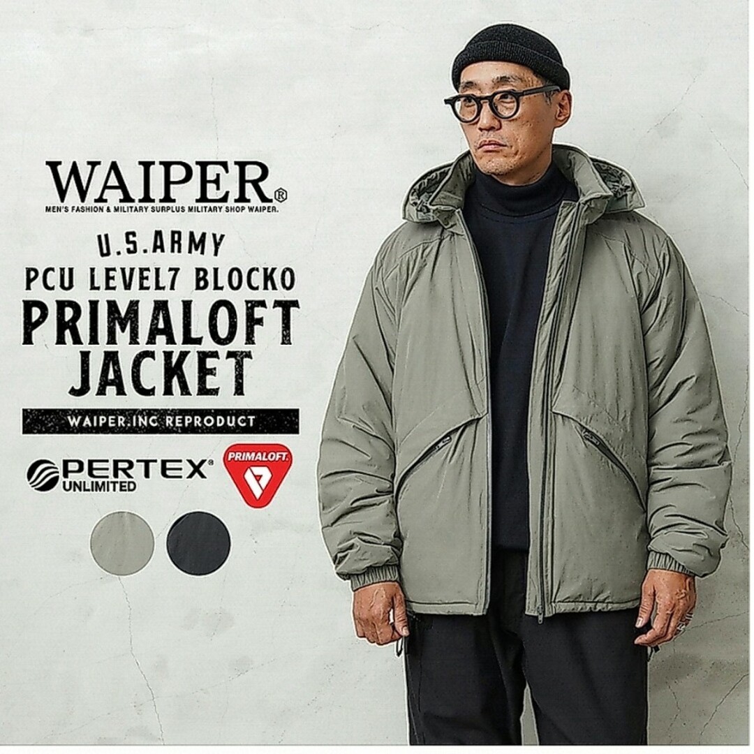 WAIPER(ワイパー)の【完売❗新品❗】WAIPER　PCU LEVEL7 BLOCK0　グレー　Ｓ メンズのジャケット/アウター(ミリタリージャケット)の商品写真