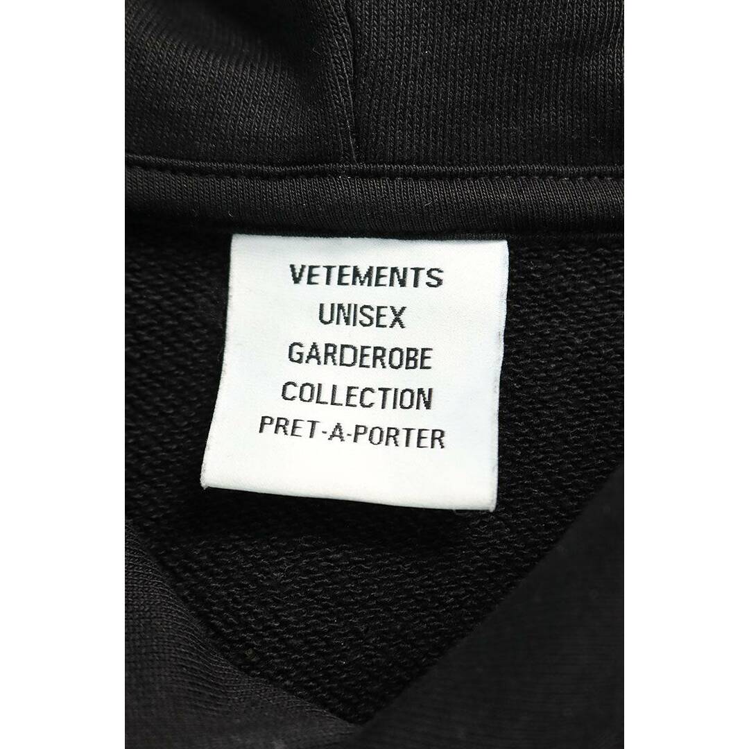 VETEMENTS(ヴェトモン)のヴェトモン  23AW  VIP CRYSTAL LOGO HOODIE UE54HD700G VIPクリスタルロゴパーカー メンズ XS メンズのトップス(パーカー)の商品写真