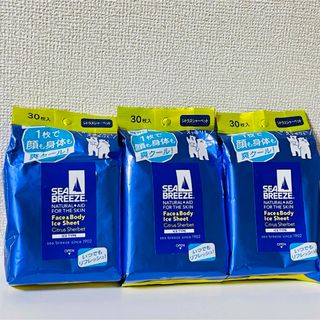 シーブリーズ(SEA BREEZE)のシーブリーズ フェイス&ボディアイスシート シトラスシャーベット 30枚入 3個(制汗/デオドラント剤)