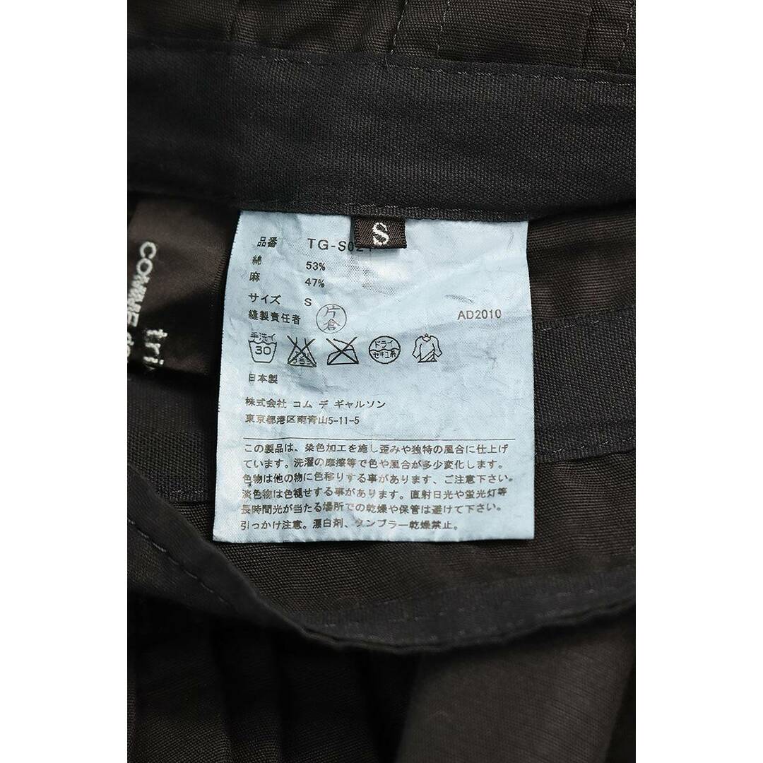 COMME des GARCONS(コムデギャルソン)のトリココムデギャルソン  11SS  TG-S021 AS2010染色加工コットンリネンプリーツラップスカート レディース S レディースのスカート(ひざ丈スカート)の商品写真