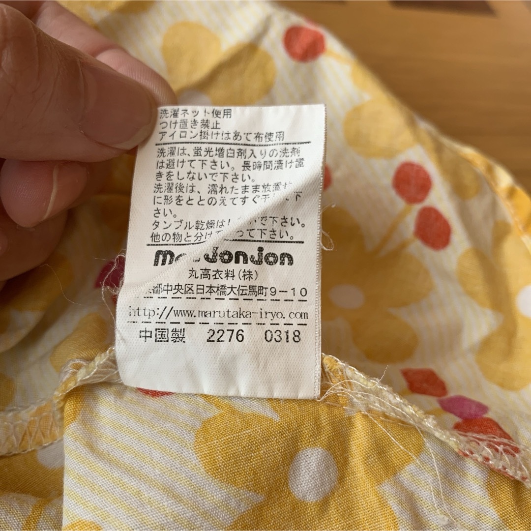mou jon jon(ムージョンジョン)のムージョンジョン☆スカッツ☆花柄 キッズ/ベビー/マタニティのキッズ服女の子用(90cm~)(スカート)の商品写真