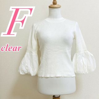 clear - クリア　ニット　F　ホワイト　切替　ボリューム袖　レーヨン　ナイロン