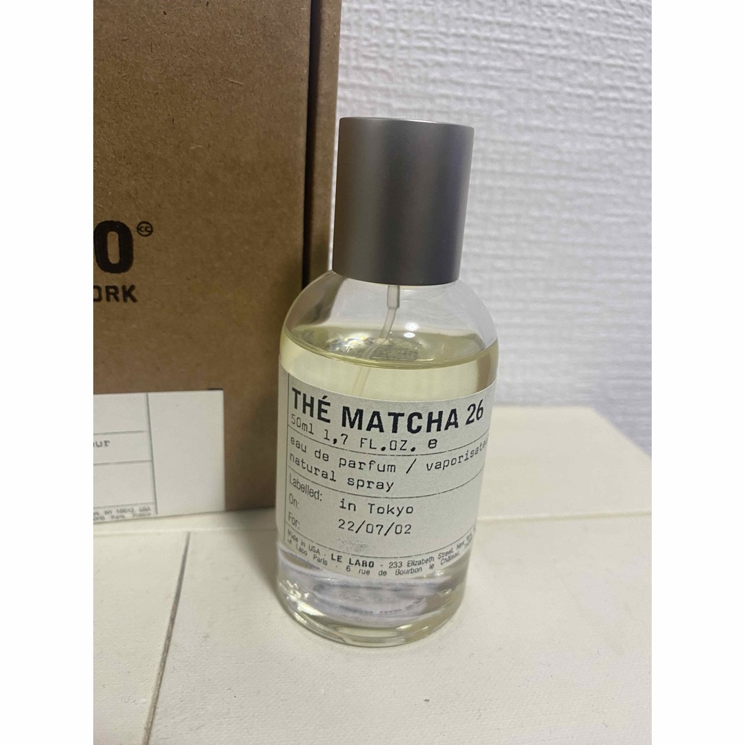 ルラボ　マッチャ50ml コスメ/美容の香水(ユニセックス)の商品写真