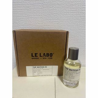 ルラボ　マッチャ50ml(ユニセックス)