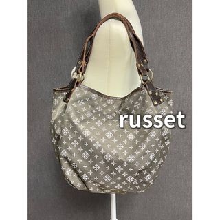 ラシット　russet トートバッグ　美品