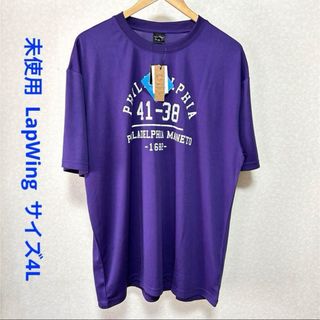 未使用 ラップウイング 半袖Tシャツ 4L パープル ビッグサイズクイックドライ(Tシャツ/カットソー(半袖/袖なし))