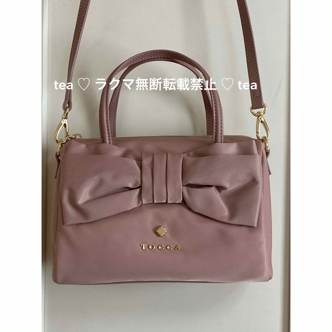 TOCCA(トッカ)の新品未使用 TOCCA RIBBON 2way ショルダーバッグ ピンク斜め掛け レディースのバッグ(ショルダーバッグ)の商品写真