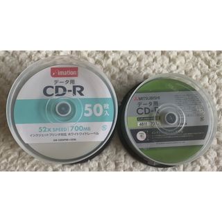 ミツビシ(三菱)の【中古】データ用CD-R 70枚インクジェットプリンタ対応(PC周辺機器)