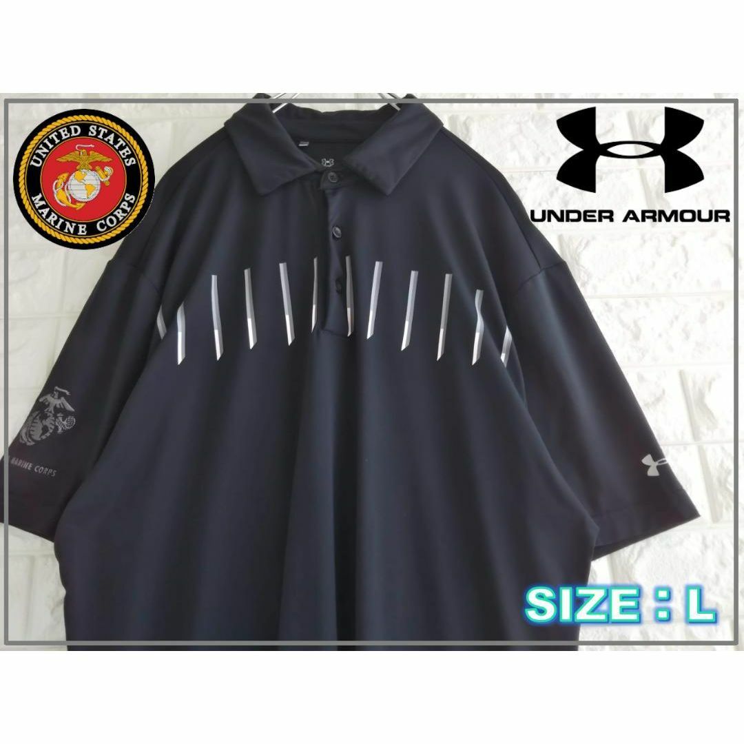 UNDER ARMOUR(アンダーアーマー)のアメリカ軍 × アンダーアーマー 刺繍 アームロゴ ポロシャツ　L 3643 メンズのトップス(ポロシャツ)の商品写真