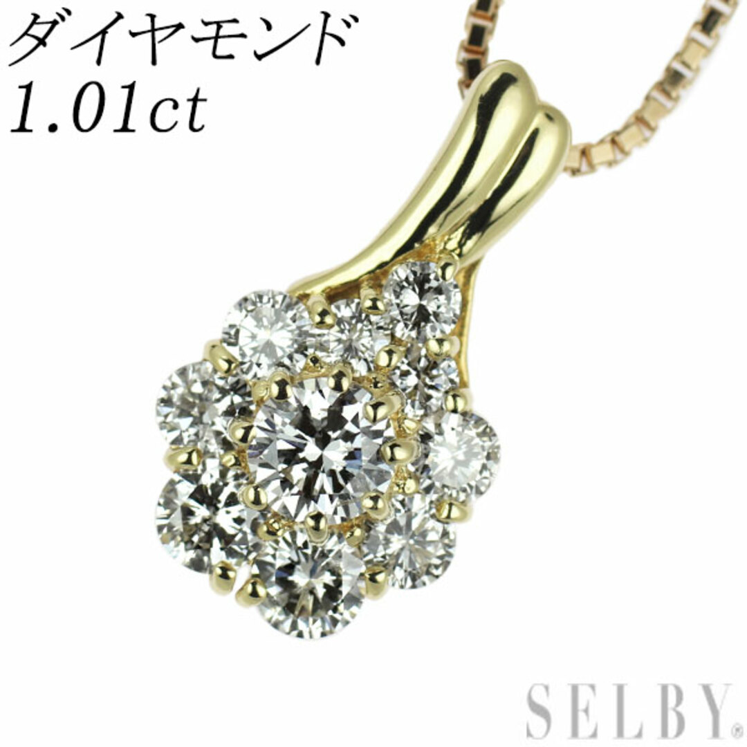 K18YG ダイヤモンド ペンダントネックレス 1.01ct フラワー レディースのアクセサリー(ネックレス)の商品写真