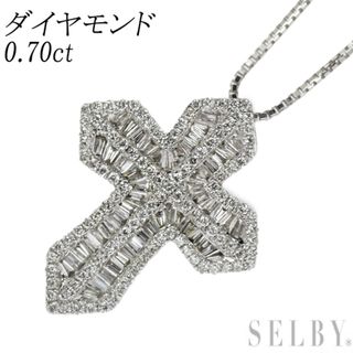 K18WG ダイヤモンド ペンダントネックレス 0.70ct クロス(ネックレス)