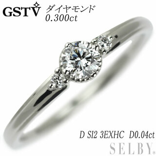 GSTV Pt950 ダイヤモンド リング 0.300ct D SI2 3EXHC D0.04ct(リング(指輪))