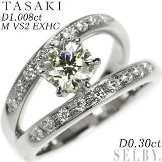 タサキ(TASAKI)の田崎真珠 Pt900 ダイヤモンド リング 1.008ct M VS2 EXHC D0.30ct(リング(指輪))