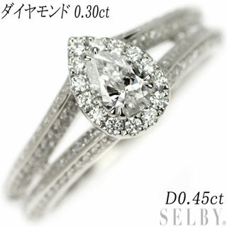 Pt950 ペアシェイプ ダイヤモンド  リング 0.30ct D0.45ct(リング(指輪))