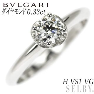 ブルガリ(BVLGARI)のブルガリ Pt950 ダイヤモンド リング 0.33ct H VS1 VG インコントロダモーレ(リング(指輪))