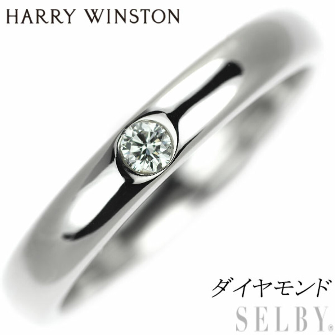 HARRY WINSTON(ハリーウィンストン)のハリーウィンストン Pt950 ダイヤモンド リング レディースのアクセサリー(リング(指輪))の商品写真