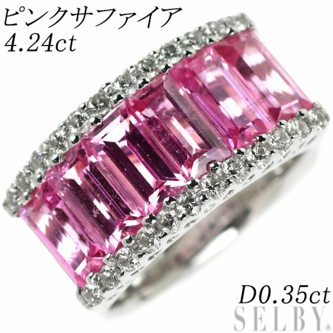 K18WG ピンクサファイア ダイヤモンド リング 4.24ct D0.35ct  レディースのアクセサリー(リング(指輪))の商品写真