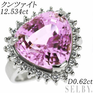 Pt900 クンツァイト ダイヤモンド リング 12.534ct D0.62ct(リング(指輪))