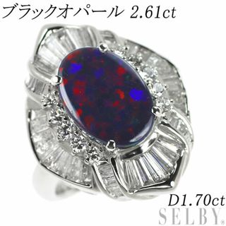 Pt900 ブラックオパール ダイヤモンド リング 2.61ct D1.70ct(リング(指輪))