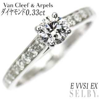 ヴァンクリーフアンドアーペル(Van Cleef & Arpels)のヴァンクリーフ＆アーペル Pt950 ダイヤモンド  リング 0.33ct E VVS1 EX ロマンス 48号(リング(指輪))