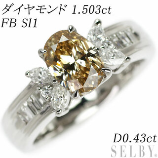 Pt900 オーバル ダイヤモンド  リング 1.503ct FB SI1 D0.43ct(リング(指輪))