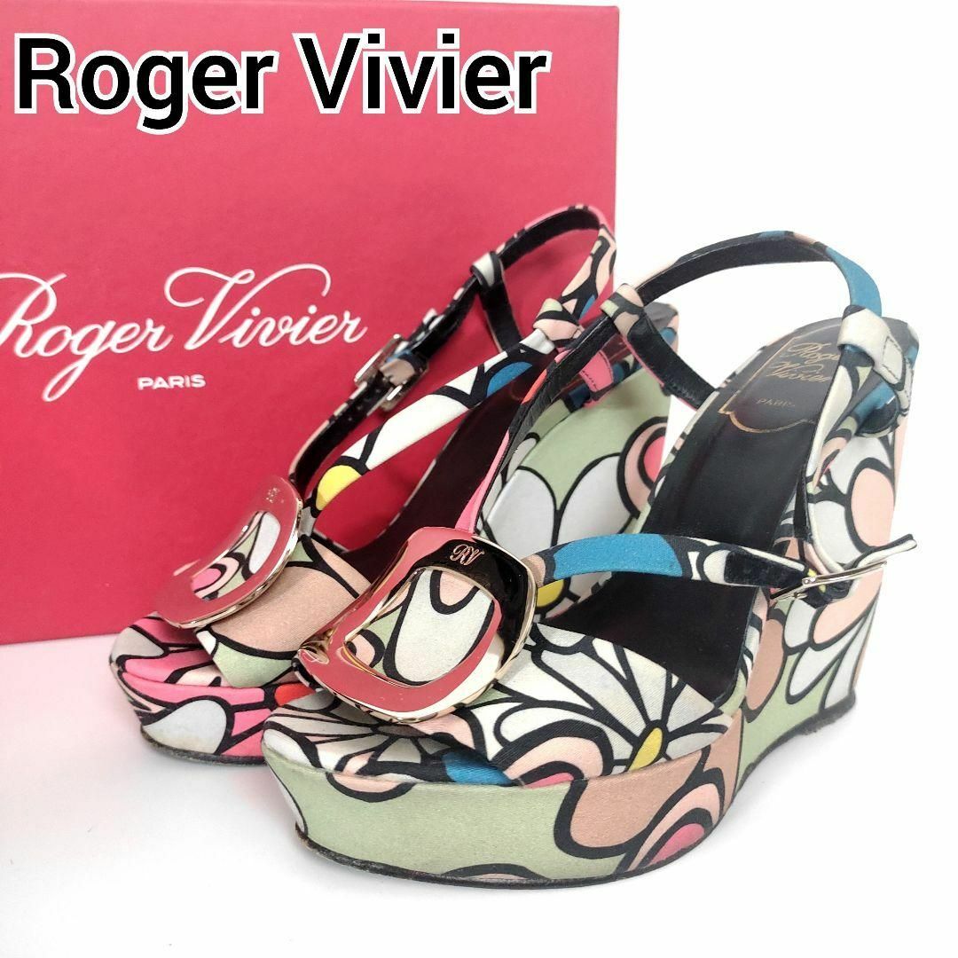 ROGER VIVIER(ロジェヴィヴィエ)のロジェヴィヴィエ サンダル サイズ36 1/2 花柄 厚底 マルチカラー その他のその他(その他)の商品写真