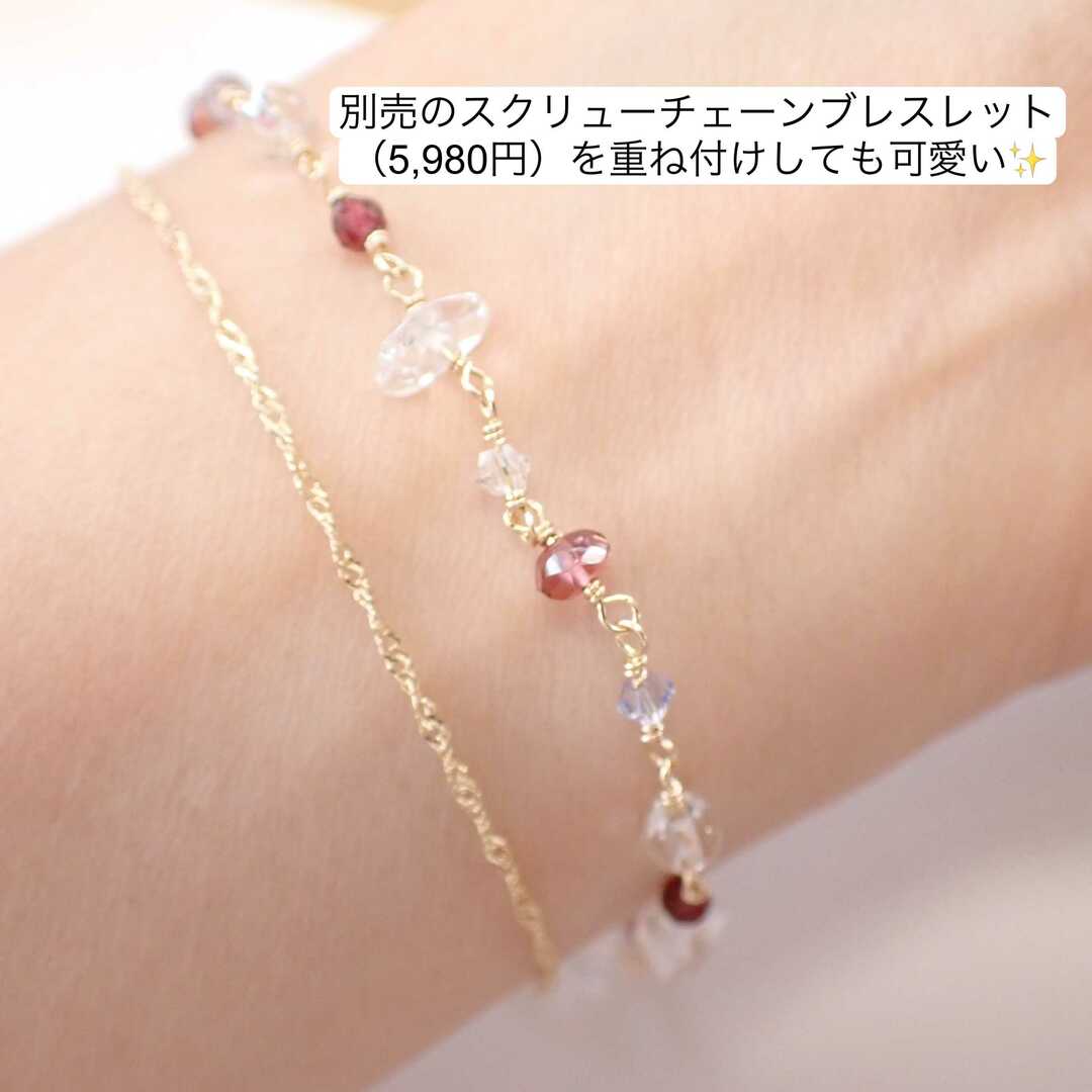 k18 ガーネット　ブレスレット　水晶 レディースのアクセサリー(ブレスレット/バングル)の商品写真