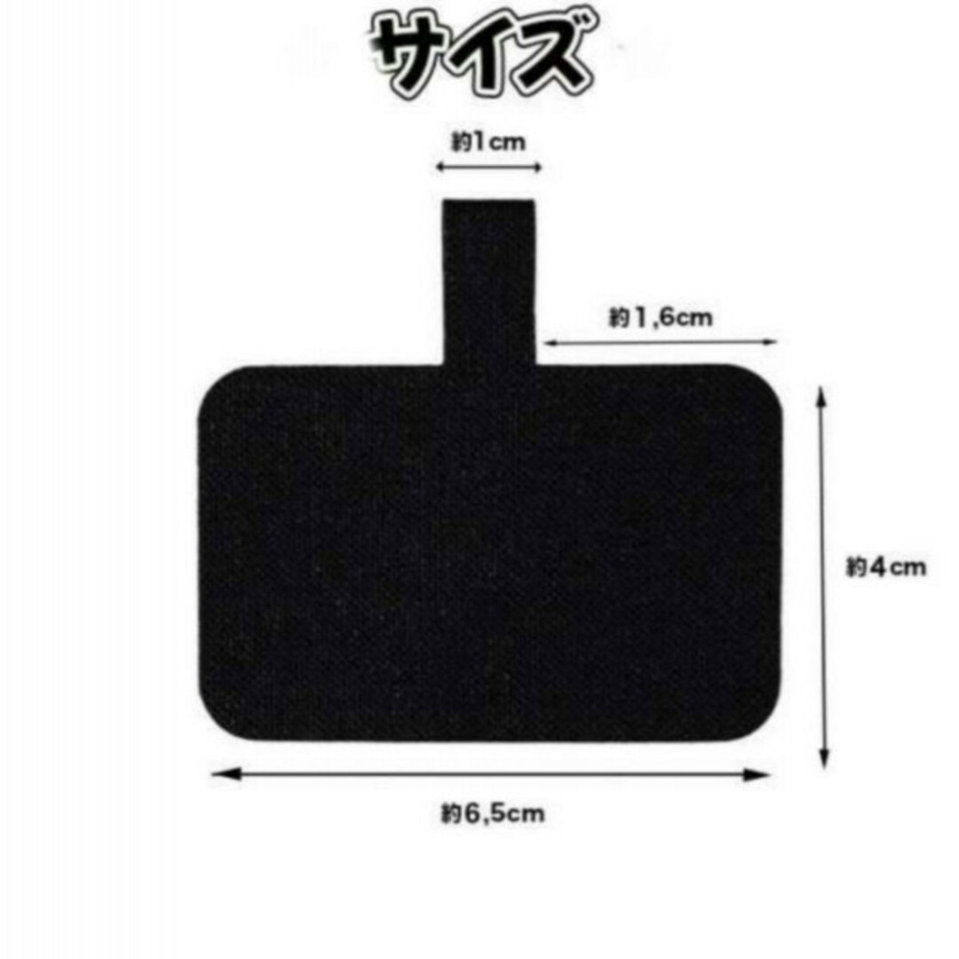 数量限定 ストラップホルダー 首掛け ポーチ スマホアクセサリー 落下防止 スマホ/家電/カメラのスマホアクセサリー(ネックストラップ)の商品写真