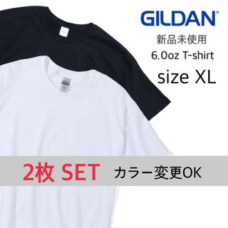 ギルタン(GILDAN)の【ギルダン】新品未使用 ウルトラコットン 無地 半袖Tシャツ 白 黒 2枚 XL(Tシャツ/カットソー(半袖/袖なし))