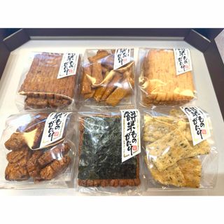 新品/大阪 井﨑商店 餅米ものがたり おかきお煎餅セット 瑞穂の国A-2(菓子/デザート)