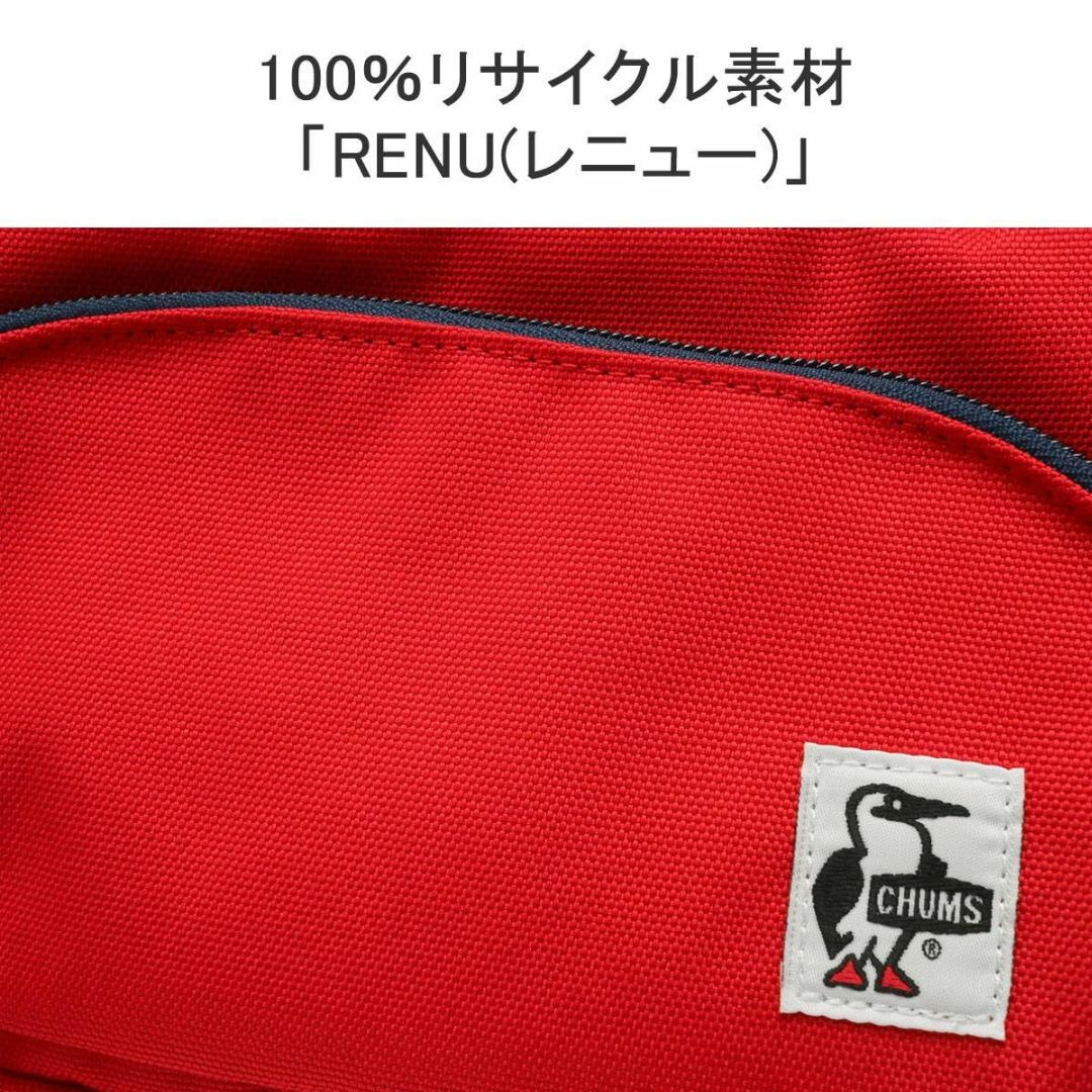 【色: ブラウン】[チャムス] Bag Recycle Shoulder Pou メンズのバッグ(その他)の商品写真