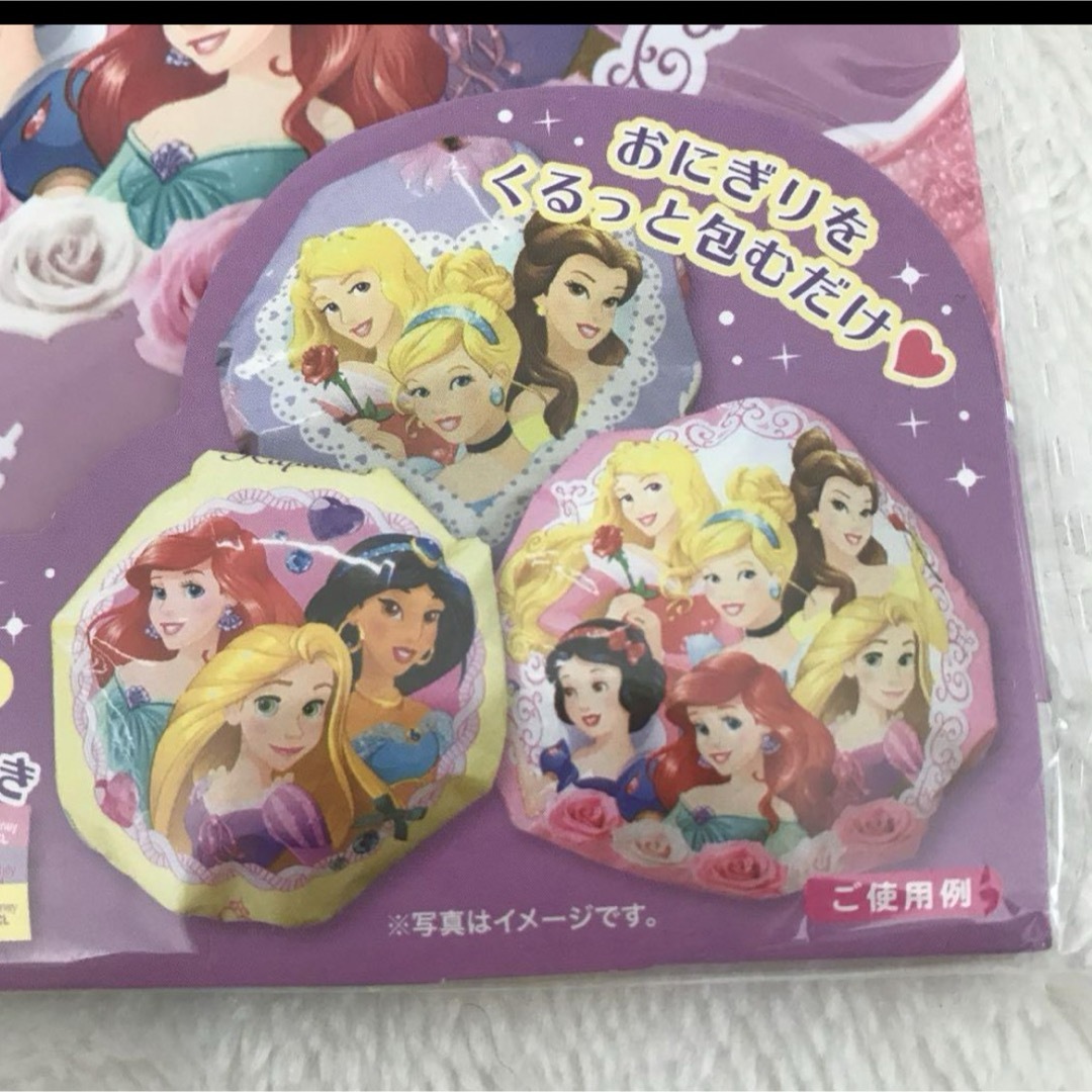 Disney(ディズニー)の【新品】Disney　計4点 ピックス&おにぎりラップシート（プリンセス） インテリア/住まい/日用品のキッチン/食器(弁当用品)の商品写真