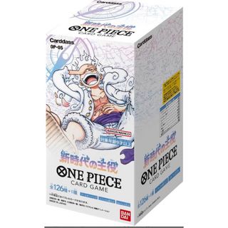 ワンピース(ONE PIECE)のONE PIECEカードゲーム 新時代の主役【OP-05】(シングルカード)