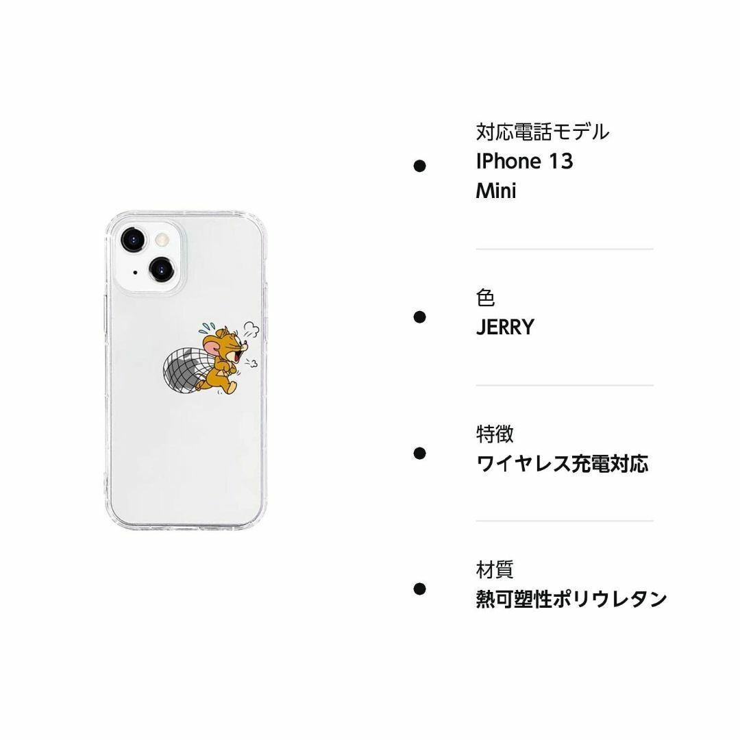 【色:JERRY_サイズ:iPhone13Pro用(6.1インチ)】トムとジェリ スマホ/家電/カメラのスマホアクセサリー(その他)の商品写真