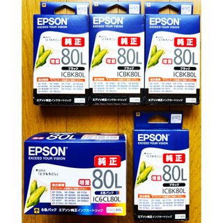 エプソン(EPSON)のEPSON 純正増量インク 80L 新品未使用 × 10本 送料込み(PC周辺機器)