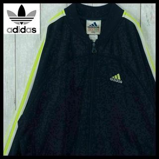 アディダス(adidas)の【希少】アディダス トラックジャケット 90s ジャージ 刺繍ロゴ 入手困難(ジャージ)