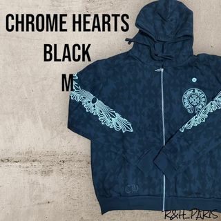 Chrome Hearts - 新品★クロムハーツ 総柄 ジップパーカー M サイズ