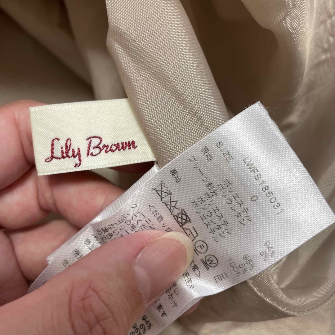 Lily Brown(リリーブラウン)のリリーブラウン♡アシンメトリープリーツスカート レディースのスカート(ロングスカート)の商品写真