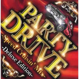 [376738]PARTY DRIVE Speed Cruisin’ Mix Deluxe Edition【CD、音楽 中古 CD】ケース無:: レンタル落ち(ポップス/ロック(洋楽))