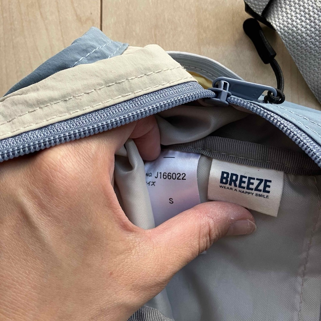 BREEZE(ブリーズ)のBREEZE リュックサック キッズ/ベビー/マタニティのこども用バッグ(リュックサック)の商品写真