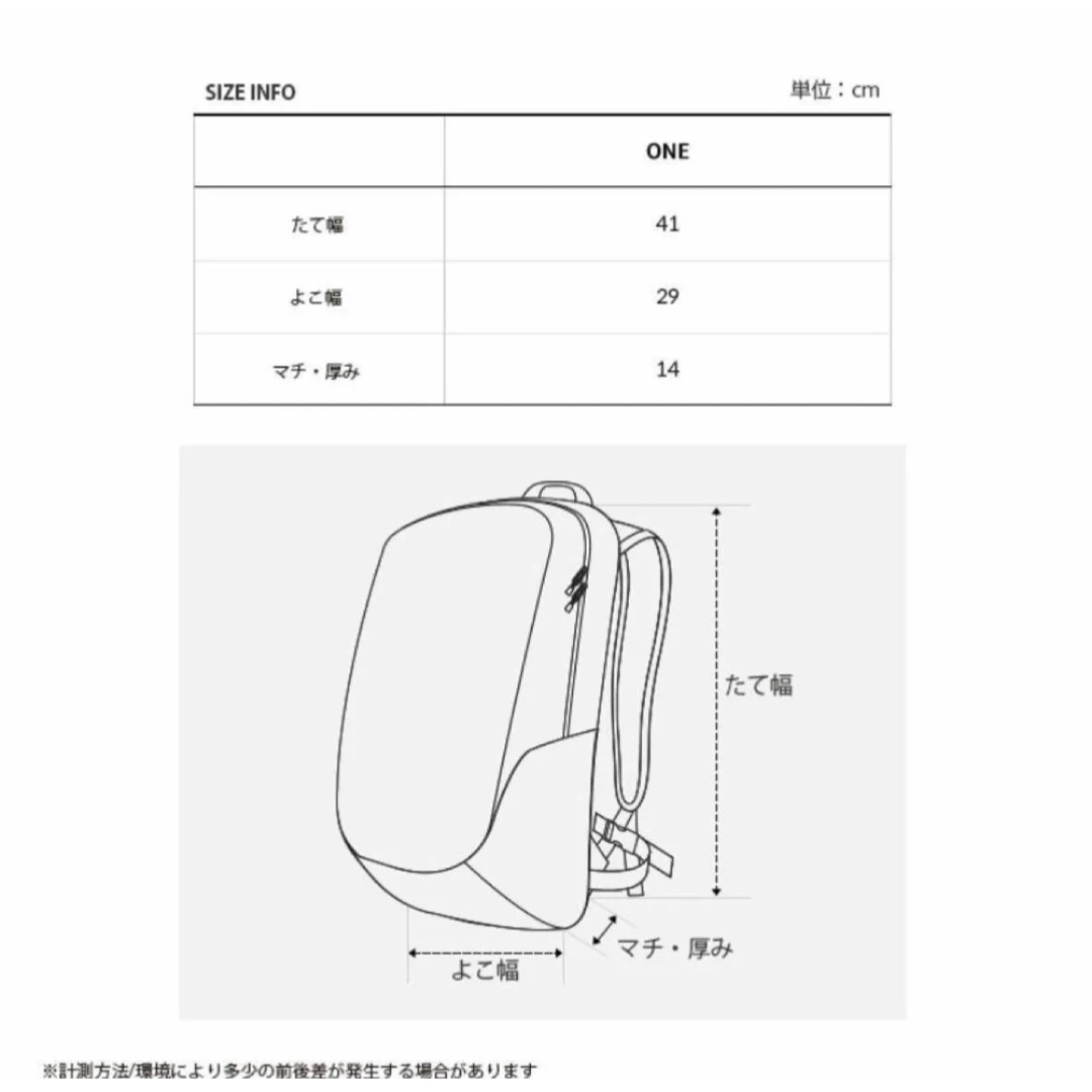 THE NORTH FACE(ザノースフェイス)のTHE NORTH FACE MINI SHOT ペイズリー　バンダナ柄 RED レディースのバッグ(リュック/バックパック)の商品写真