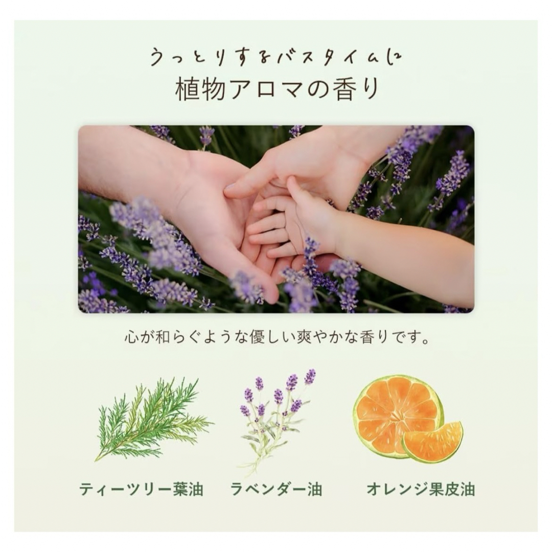 ALLNA ORGANIC(オルナオーガニック)のALLNA ORGANIC 3点セット コスメ/美容のヘアケア/スタイリング(シャンプー/コンディショナーセット)の商品写真