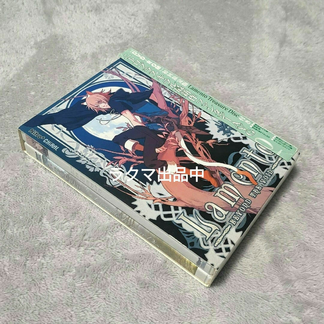 初回限定版DVD-ROM★Lamento BEYOND THE VOID 特典付 エンタメ/ホビーのDVD/ブルーレイ(その他)の商品写真