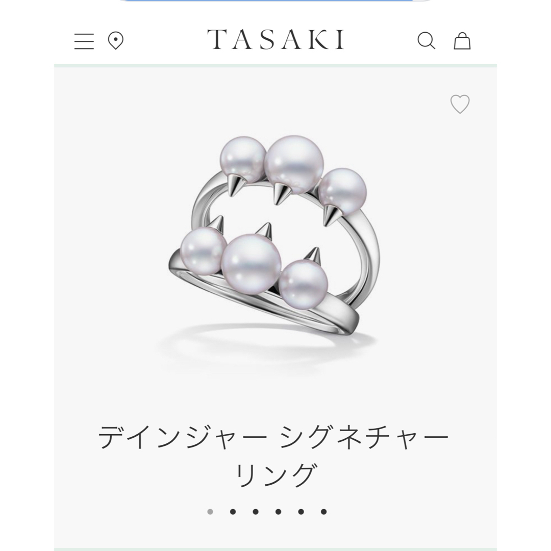 TASAKI(タサキ)のタサキ　デインジャーシグネチャーリング　WGK18  約13号　美品 レディースのアクセサリー(リング(指輪))の商品写真