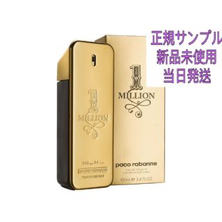 パコラバンヌ(paco rabanne)のパコ ラバンヌ ワンミリオン オードトワレ サンプル 1.5ml(香水(男性用))