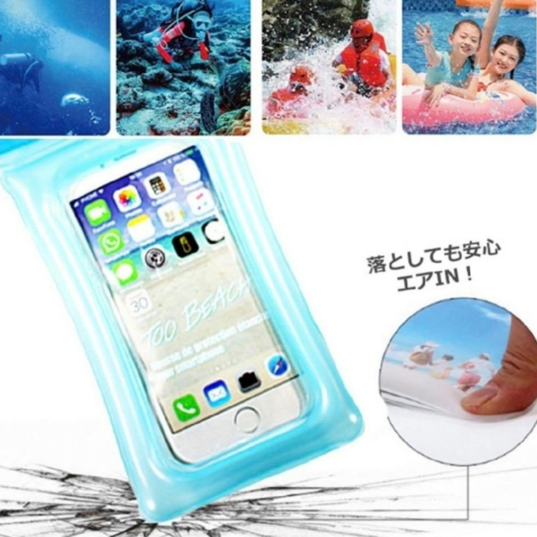 防水ケース  キャンプ　お風呂　雨　プール　キャンプ　スマホカバー　パープル ハンドメイドのスマホケース/アクセサリー(スマホケース)の商品写真