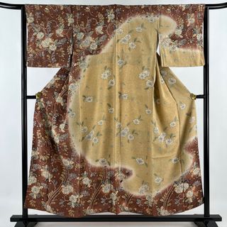 訪問着 身丈153cm 裄丈65cm 正絹 名品 【中古】(着物)