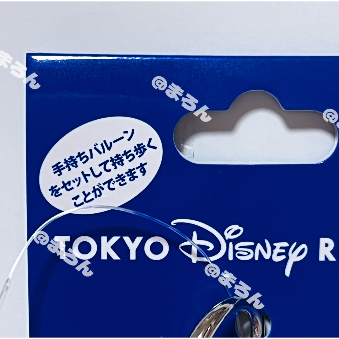 Disney(ディズニー)の手持ちバルーンホルダー ミッキー キーホルダー キーチェーン ディズニー エンタメ/ホビーのおもちゃ/ぬいぐるみ(キャラクターグッズ)の商品写真