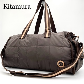 キタムラ(Kitamura)のキタムラ2　2way ボストンバッグ　キルティング　レオパード裏地　底板付き(ボストンバッグ)