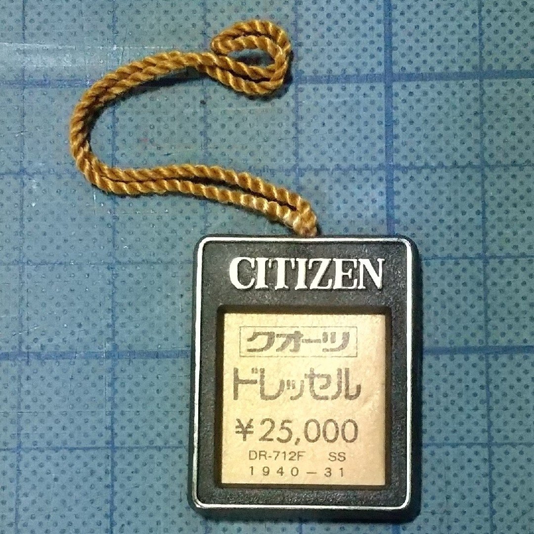 CITIZEN(シチズン)のシチズン・ドレッセル DR-712F CITIZEN #4 メンズの時計(腕時計(デジタル))の商品写真